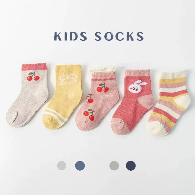 Детские принтовые носки, набор 5 пар, assorted designs, размеры 0–1 / 1–3 / 4–6 лет