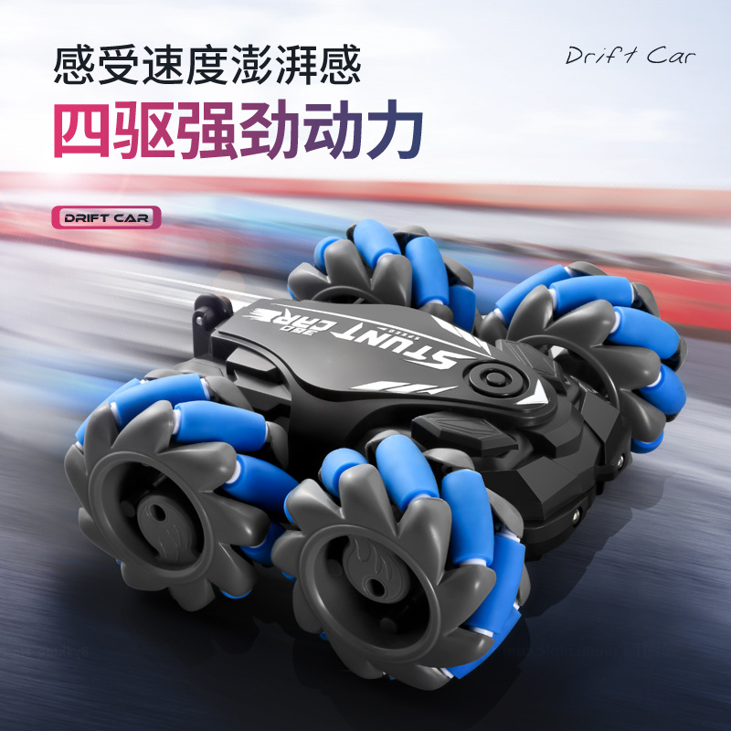 Vehículo todoterreno de doble cara para niños transfronterizos con tracción en las cuatro ruedas con control remoto ligero Coche de juguete con detección de gestos 2,4g