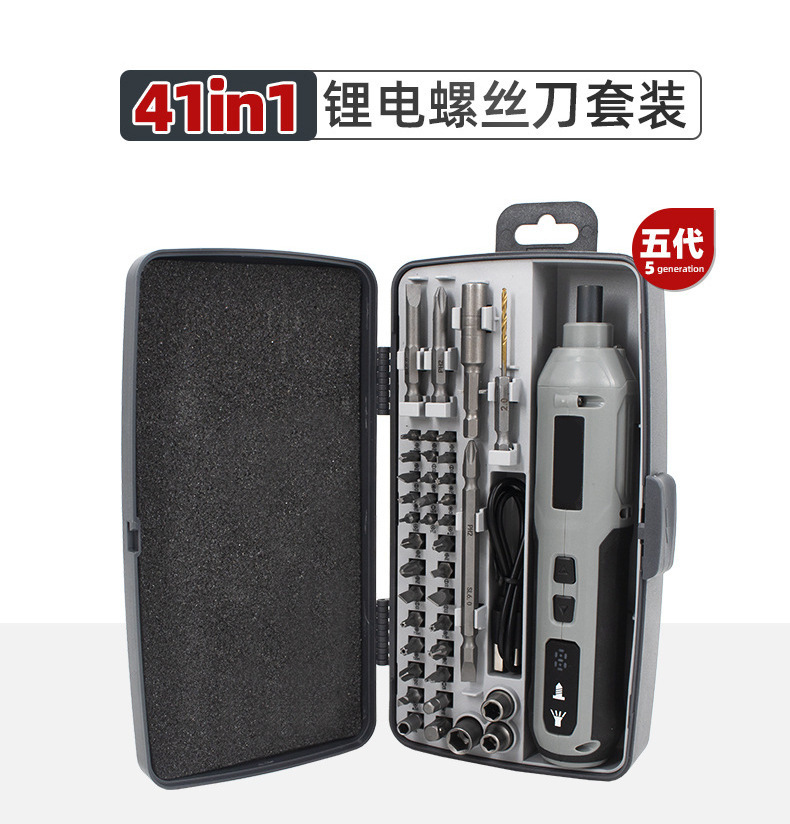 Traje de cinco generaciones