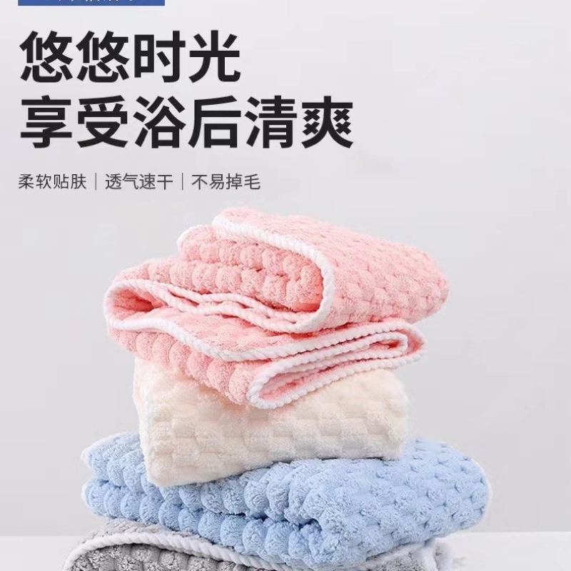 【35*75】Pure Polyester Cloud Pattern Towel, Thickened, Soft and Absorbent, Household Towel 【35*75】Pure Polyester Cloud Pattern Towel, Thickened, Soft and Absorbent, Household Towel