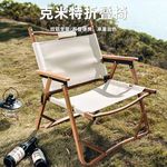 �����ػ����۵��α�Яʽ���������мӺ����¶Ӫ��Ʒװ��ɳ̲����