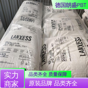Pbt German Lanxess Chemical-Resistant High-Flow High-Temperature Injection Molding Grade Aging-Resistant High-Rigidity B4235