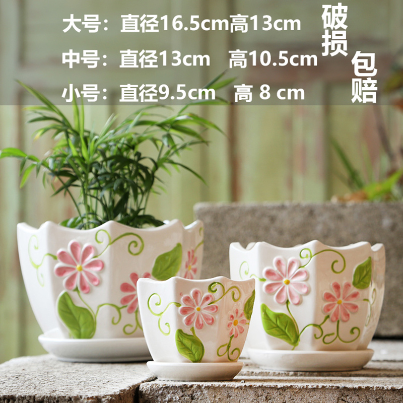 세라믹-핑크 작은 해바라기 팔각형 3종세트-대형