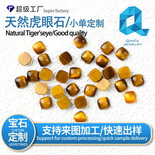 ������Ȼ����ʯ���ν��浰���Ʒ���diy��ʯ�Ƕ��ʯ���Ʒ�ʷ�