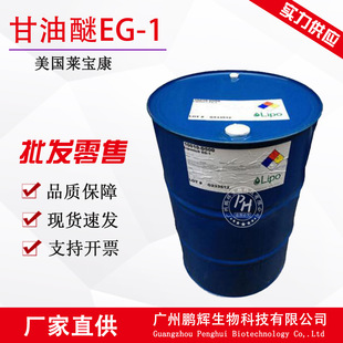 �F؛���������R����������EG-1PEG-26�����w�� ������