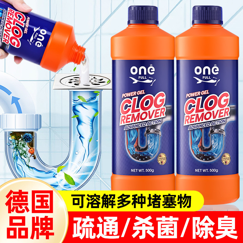 Pipe dredge agent kitchen sewer oil stain dissolving agent toilet toilet floor drain blocking strong cleaning artifact