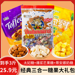 ���_˹�Lζ�ٰ��ȟ�����ζ��+̫����+����â������؛�M���ǹ����