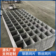 ��Ʒ4mm����䓽�WƬ������ˮ�����䓽z�W���ƺ�Ό��p��䓽�W