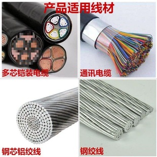 Large Wholesale Ratchet Type Cable Scissors Broken Pliers Steel Core Aluminum Stranded Steel Stranded Scissors Cable Cutter Gear Cutter