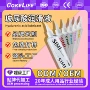 润滑护理情趣定制润滑液