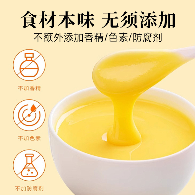 Xiaomi カボチャとコーンのお粥 500 グラム缶詰すぐに食べられる満腹感栄養価の高い朝食食事代替粉末卸売ドロップシッピング|undefined