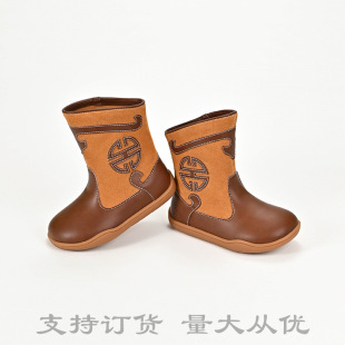 Zhongwei children's shoes 838-74 children's Mongolian Boots 2023 new boys' Martin boots fleece-lined soft bottom girls' boots