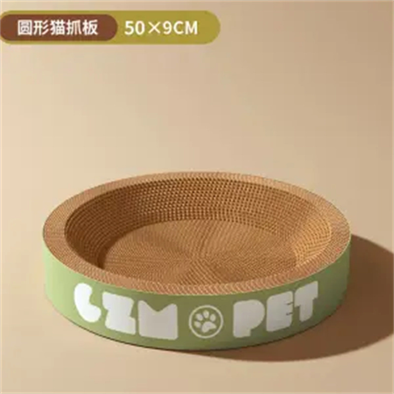 Gato agarre placa de molienda garra resistente al rasguño, desgaste y desecha nido de gato integral, elíptico redondo extra grande, engrosado y compactado