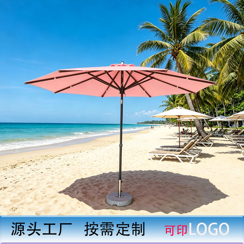 Custom Outdoor Parasol with 58mm Aluminum Pole, Sunshade Umbrella for Milk Tea and Coffee Shops, Straight Long Handle Central Pole Umbrella, Wind-Resistant Sunshade