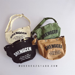 Japanese Style Fashionable Children's Shoulder Bag Distinctive Fashionable Girl's Boy's Dented Canvas Bag All-match Letter Schoolbag Crossbody Bag