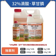 32%����&middot;�ݸ����Ʒ���@�ĵ��rș���݄�32%����ݸ�����l