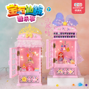 ���𘷃�ͯ�ֹ�����diy��ʯ��ۙ����ͤˮ��ٽzճ�N���������ϰ�