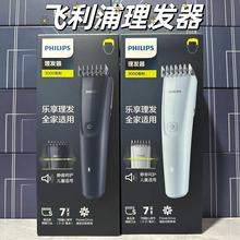 ��������������ƷHC3688���ó��ʽ�����ӱ�Яʽ���Ƽ�����������