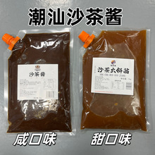 ����ζ ɳ�����u�����u1����ɳ���u�����偵���պ�����������u