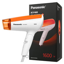 松.下电吹风 EH-GND53吹风速干大功率家用负离子护发