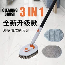 除尘掸;清洁球/刷;其他一次性