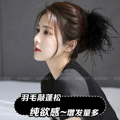 Super fairy ins style feather hairpin hairpin back of the head hair grabber hairpin shark clip niche high-end hair accessories