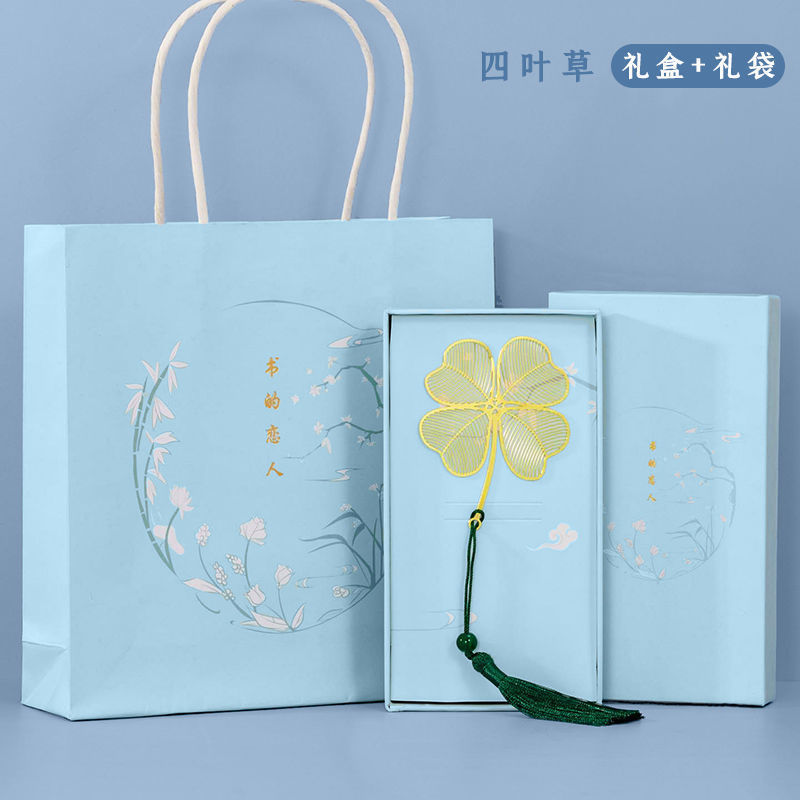 金属书签古典中国风黄铜团扇金莲花创意学生用文艺毕业礼物送老师|undefined