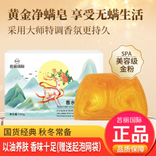 �������H��ˮ�S���������ֹ�����������ԡ������