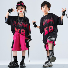 嘻哈女童街舞服幼儿园架子鼓潮宝走秀表演出服大男童爵士舞蹈服装