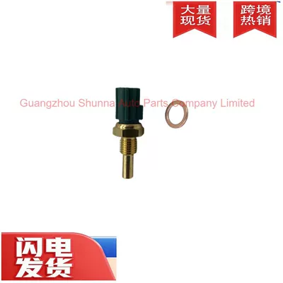 89422-35010 Is Suitable for water temperature gauge