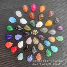 �S�����l��Ȼʯ����Ͼ����ʯˮ�����ν���DIY�Ʒ��ˇƷ���