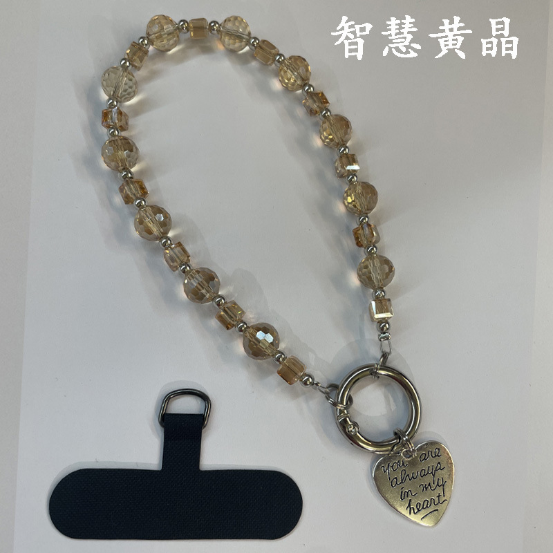 Flash Bracelet—Type A—Smart Yellow