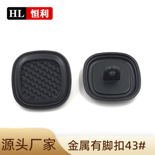 32�ͽ����ֿp�ی���19.5mm���¿��������β��˼y���_�o�۹��b�~��