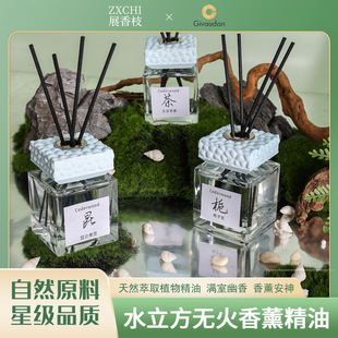 �Ƶ�o��U��ʯˮ�����՚ⷿ�g�l���g���������������ѩ�־�����
