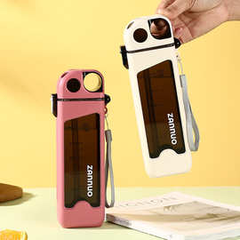 高颜值方形运动水杯便携户外塑料杯儿童学生上学杯子耐高温吸管杯