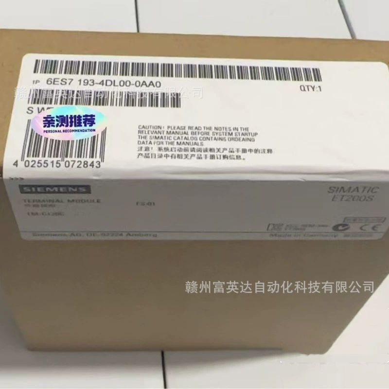 6ES7515-2AM02-0AB0 совершенно новая физическая фотография на складе для продажи по договоренности.