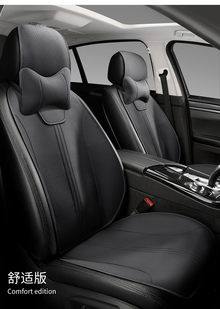 25 Years New Half-Pack Genuine Leather Unlabeled Saddle Pad Car Seat Cushion Four-Season Universal Seat Cover Seat Cushion Drop Shipping