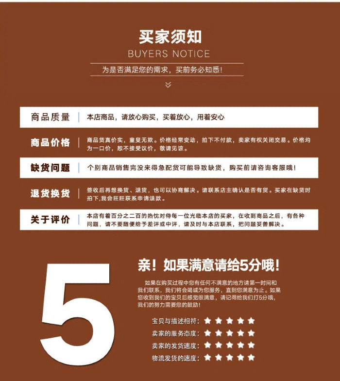 Astragalus Root Slices Huang Qi 甘肃岷县 Wild-Crafted Large Cut 0.6-0.8cm Diagonal Slices 100g Trial Pack Sun-Dried No Sulfur for Tea and Soup in use