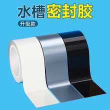 ˮ���ܷ��z�N����̨ȼ�����ˮ��ù�͸ߜ�ˮ��߅����߅���p�z��