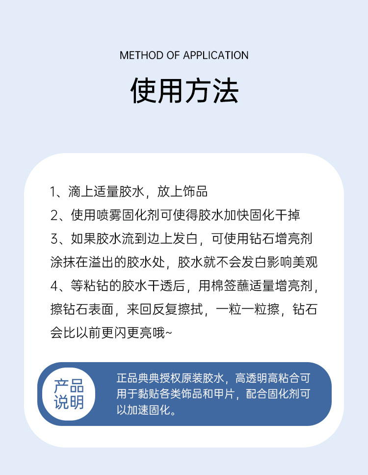 典典_10