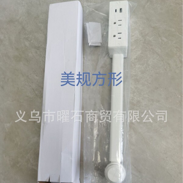 Cross-border new products Electrical Outlet Extender Power socket…