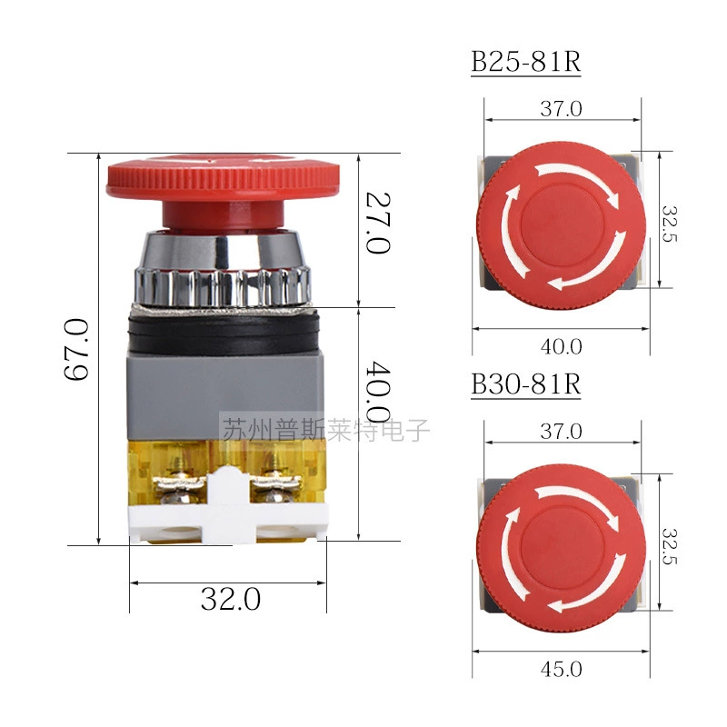Корейский KACON/Kun Kun B25B30-81R-81A φ25/30 мм кнопка аварийной остановки с грибовидной головкой