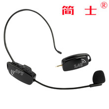 �羳2.4G�o������С�۷�̌W�U������푶���ʽ�^��ʽ�����LԒͲ