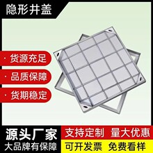 304P[ξw bwˮ|b̾ww