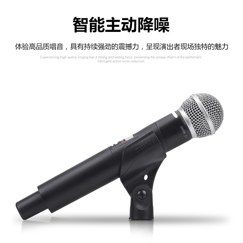 장거리 진정한 다양성 QLXD4 일대일 무선 마이크 무대 전용 전문 성능 무선 마이크