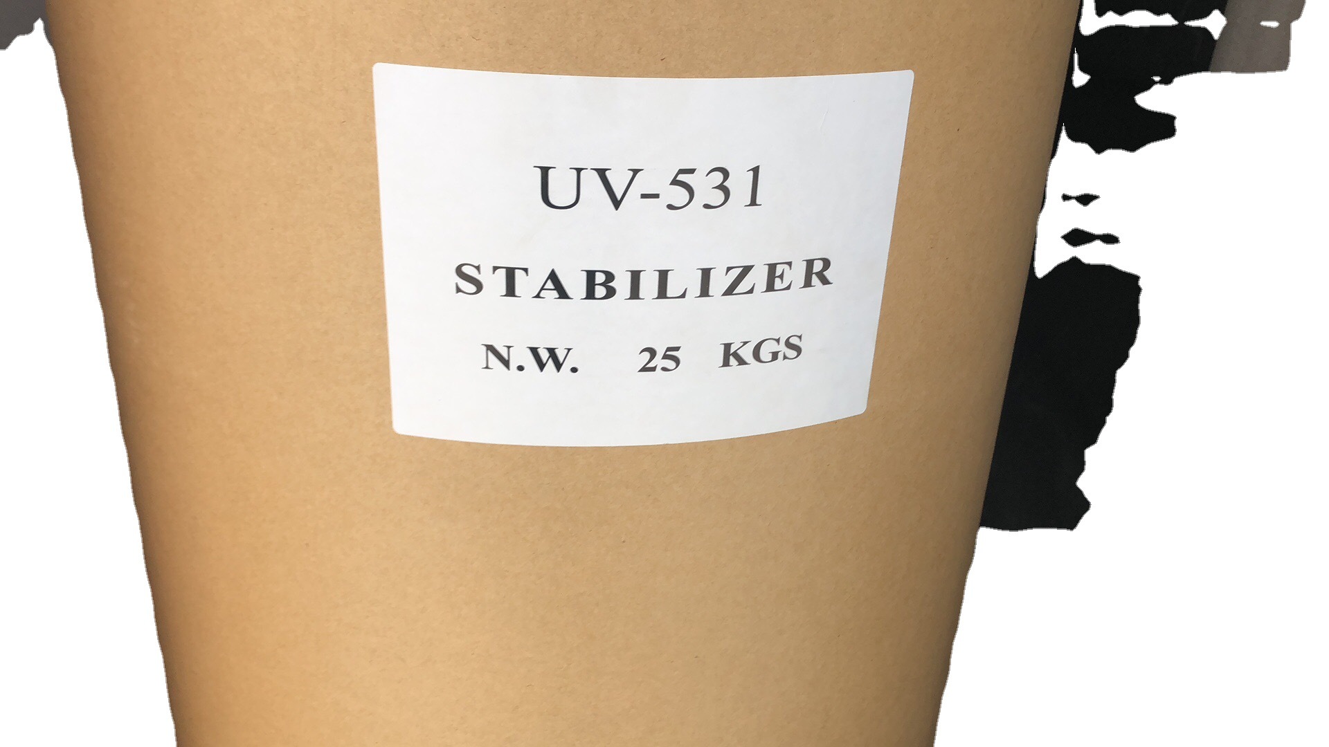 紫外线吸收剂uv531