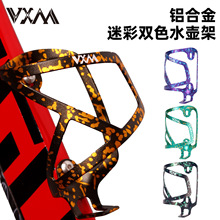 ��·ɽ������܇�X�Ͻ�ˮ�ؼ�ꖘO�Բ��pɫˮ�����T��֧���b�����