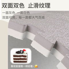 新款兒童拼接泡沫地墊加厚寶寶爬爬墊爬行墊家用榻榻米墊子荔枝紋