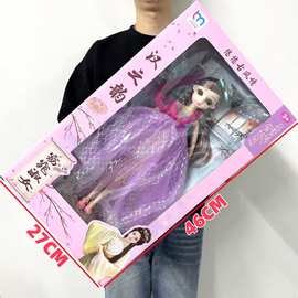 大礼盒芭巴比洋娃娃礼盒套装儿童仿真女孩公主娃娃过家家玩具批发
