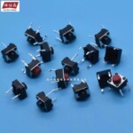 6*6*5轻触开关4脚微动按钮6x6x5微型适用电磁炉配件 面板按键2脚